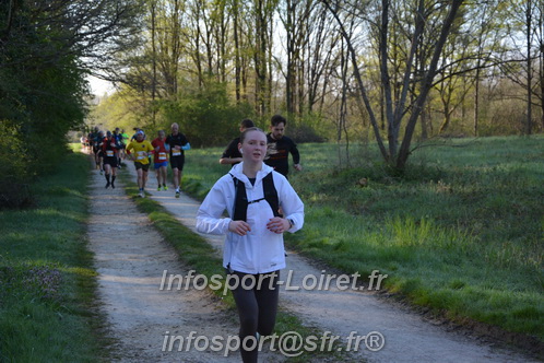 Marathon_Cheverny2025_Dimanche/2025CHEVERNY_003492.JPG