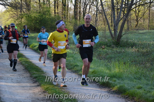 Marathon_Cheverny2025_Dimanche/2025CHEVERNY_003494.JPG