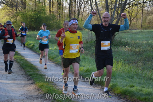 Marathon_Cheverny2025_Dimanche/2025CHEVERNY_003495.JPG