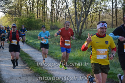 Marathon_Cheverny2025_Dimanche/2025CHEVERNY_003497.JPG