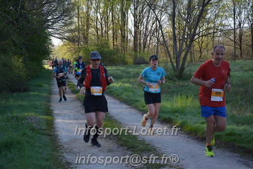 Marathon_Cheverny2025_Dimanche/2025CHEVERNY_003500.JPG