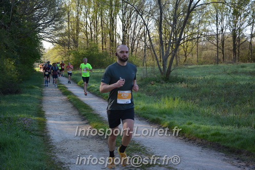 Marathon_Cheverny2025_Dimanche/2025CHEVERNY_003504.JPG