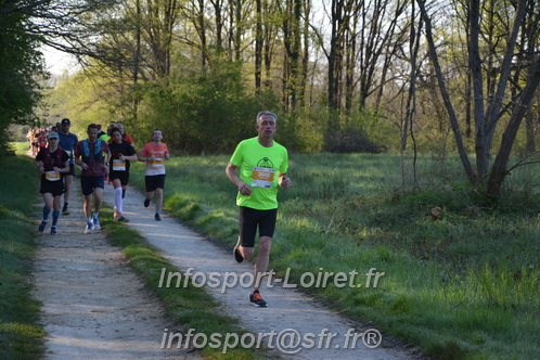 Marathon_Cheverny2025_Dimanche/2025CHEVERNY_003505.JPG