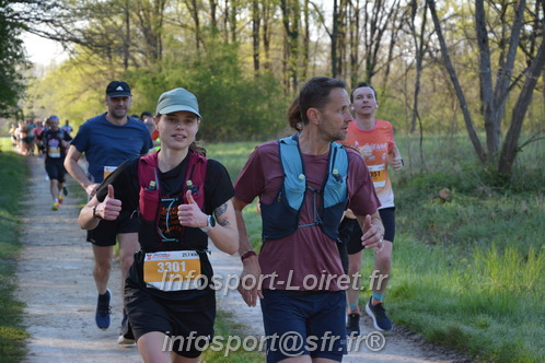 Marathon_Cheverny2025_Dimanche/2025CHEVERNY_003508.JPG