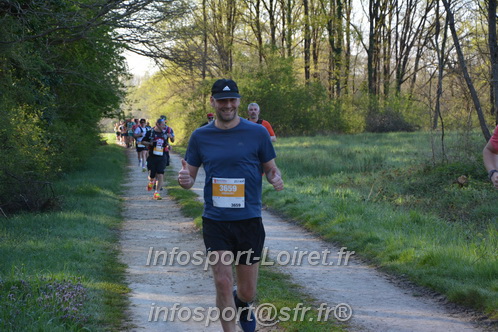 Marathon_Cheverny2025_Dimanche/2025CHEVERNY_003510.JPG