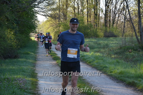 Marathon_Cheverny2025_Dimanche/2025CHEVERNY_003511.JPG