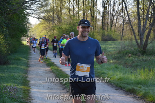 Marathon_Cheverny2025_Dimanche/2025CHEVERNY_003512.JPG