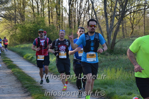Marathon_Cheverny2025_Dimanche/2025CHEVERNY_003517.JPG