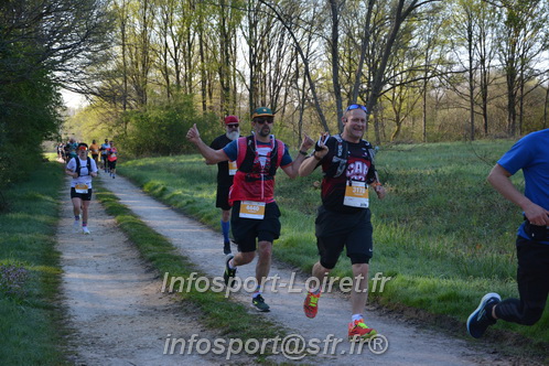 Marathon_Cheverny2025_Dimanche/2025CHEVERNY_003521.JPG