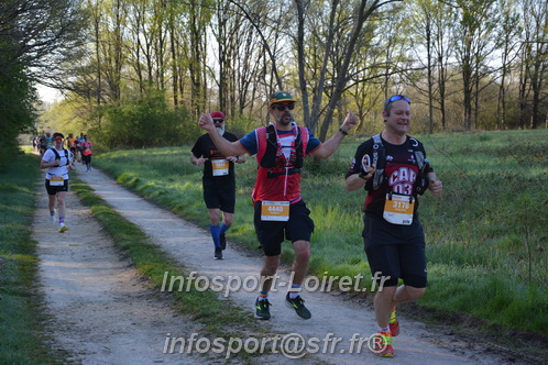 Marathon_Cheverny2025_Dimanche/2025CHEVERNY_003522.JPG