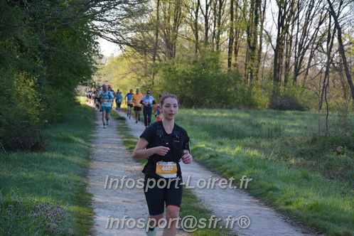 Marathon_Cheverny2025_Dimanche/2025CHEVERNY_003527.JPG