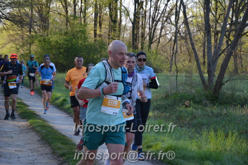 Marathon_Cheverny2025_Dimanche/2025CHEVERNY_003529.JPG