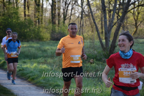 Marathon_Cheverny2025_Dimanche/2025CHEVERNY_003532.JPG