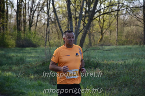 Marathon_Cheverny2025_Dimanche/2025CHEVERNY_003533.JPG