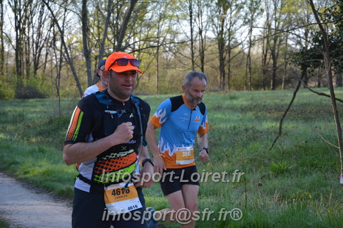 Marathon_Cheverny2025_Dimanche/2025CHEVERNY_003534.JPG