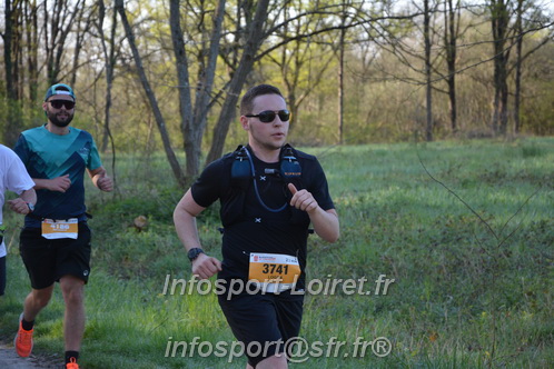 Marathon_Cheverny2025_Dimanche/2025CHEVERNY_003536.JPG