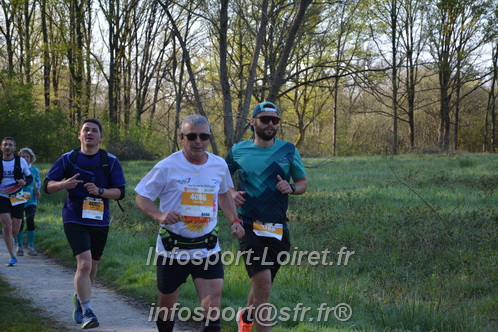 Marathon_Cheverny2025_Dimanche/2025CHEVERNY_003538.JPG