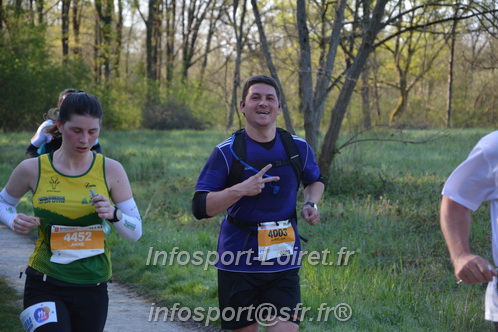 Marathon_Cheverny2025_Dimanche/2025CHEVERNY_003540.JPG