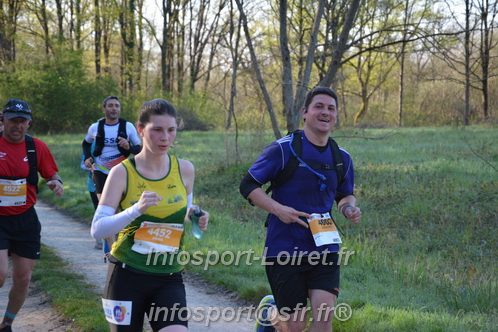 Marathon_Cheverny2025_Dimanche/2025CHEVERNY_003541.JPG