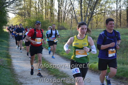 Marathon_Cheverny2025_Dimanche/2025CHEVERNY_003542.JPG