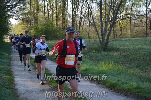 Marathon_Cheverny2025_Dimanche/2025CHEVERNY_003543.JPG