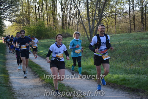 Marathon_Cheverny2025_Dimanche/2025CHEVERNY_003545.JPG