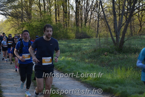 Marathon_Cheverny2025_Dimanche/2025CHEVERNY_003547.JPG