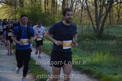 Marathon_Cheverny2025_Dimanche/2025CHEVERNY_003548.JPG