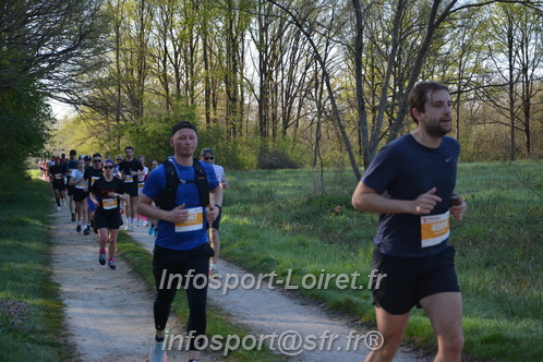 Marathon_Cheverny2025_Dimanche/2025CHEVERNY_003549.JPG