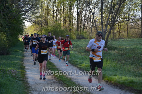 Marathon_Cheverny2025_Dimanche/2025CHEVERNY_003551.JPG