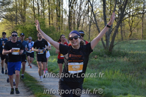 Marathon_Cheverny2025_Dimanche/2025CHEVERNY_003554.JPG