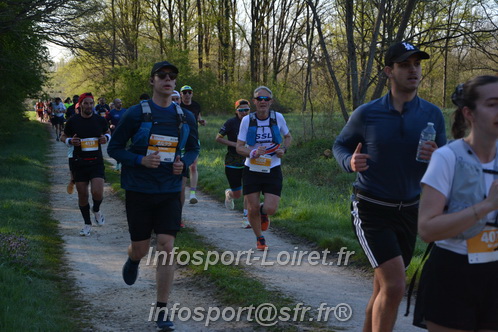 Marathon_Cheverny2025_Dimanche/2025CHEVERNY_003560.JPG
