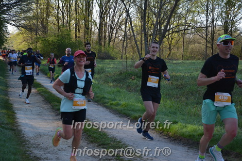 Marathon_Cheverny2025_Dimanche/2025CHEVERNY_003565.JPG