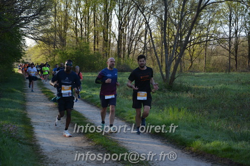 Marathon_Cheverny2025_Dimanche/2025CHEVERNY_003567.JPG