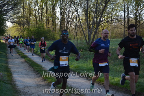 Marathon_Cheverny2025_Dimanche/2025CHEVERNY_003569.JPG