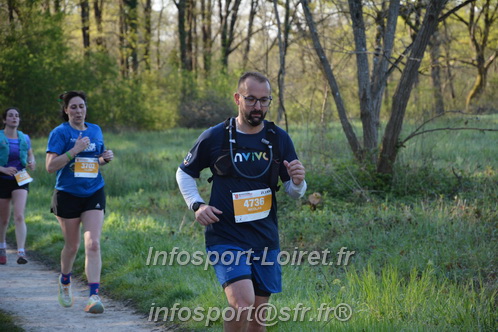 Marathon_Cheverny2025_Dimanche/2025CHEVERNY_003571.JPG