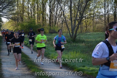 Marathon_Cheverny2025_Dimanche/2025CHEVERNY_003575.JPG