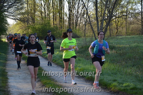 Marathon_Cheverny2025_Dimanche/2025CHEVERNY_003576.JPG