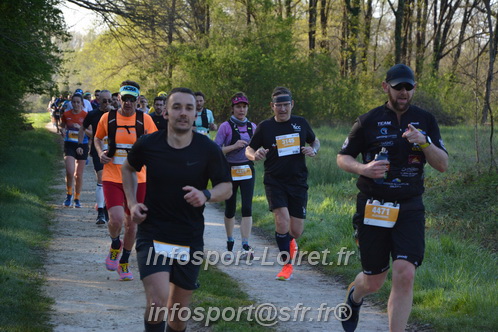 Marathon_Cheverny2025_Dimanche/2025CHEVERNY_003579.JPG