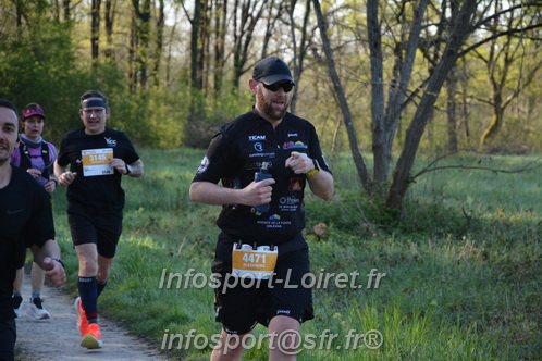 Marathon_Cheverny2025_Dimanche/2025CHEVERNY_003580.JPG