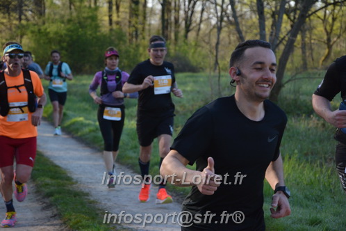 Marathon_Cheverny2025_Dimanche/2025CHEVERNY_003581.JPG