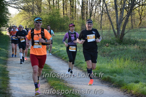 Marathon_Cheverny2025_Dimanche/2025CHEVERNY_003582.JPG