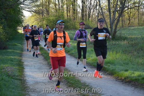Marathon_Cheverny2025_Dimanche/2025CHEVERNY_003583.JPG
