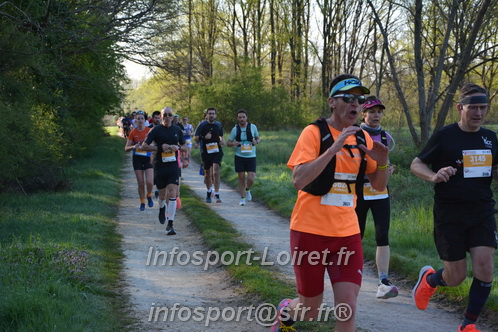 Marathon_Cheverny2025_Dimanche/2025CHEVERNY_003584.JPG