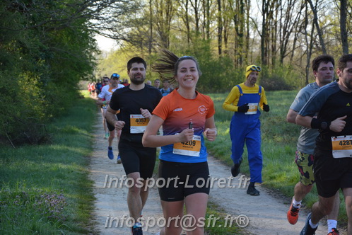 Marathon_Cheverny2025_Dimanche/2025CHEVERNY_003590.JPG