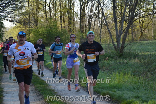 Marathon_Cheverny2025_Dimanche/2025CHEVERNY_003594.JPG
