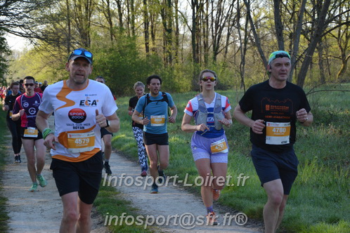 Marathon_Cheverny2025_Dimanche/2025CHEVERNY_003595.JPG