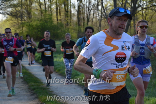 Marathon_Cheverny2025_Dimanche/2025CHEVERNY_003597.JPG