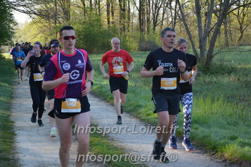Marathon_Cheverny2025_Dimanche/2025CHEVERNY_003600.JPG