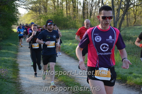 Marathon_Cheverny2025_Dimanche/2025CHEVERNY_003602.JPG